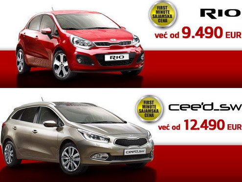 109305-kia 11.jpg, 53 KB