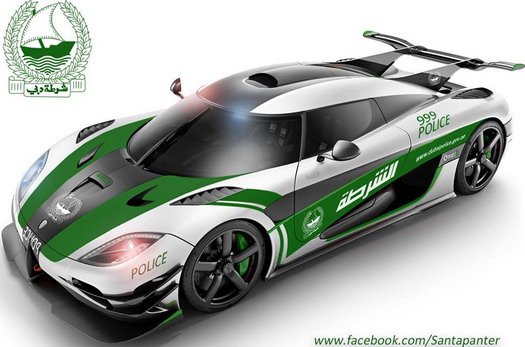 110762-koenigsegg one.jpg, 56 KB