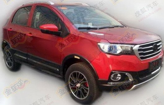 110847-haval 1.jpg, 48 KB