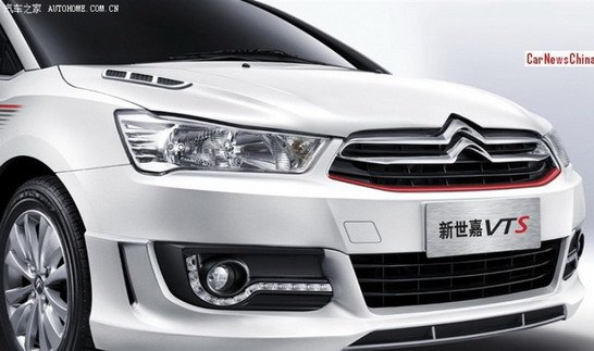 111630-citroen vts 111.jpg, 48 KB