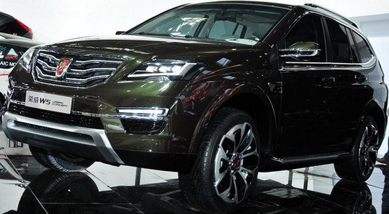 112638-roewe w5 1.jpg, 61 KB