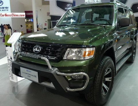 112869-changfeng liebao 1.jpg, 56 KB