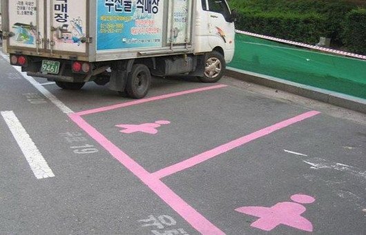 113760-parking 1.jpg, 61 KB