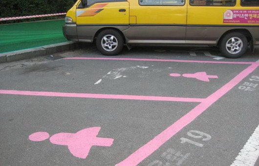 113761-parking 11.jpg, 51 KB