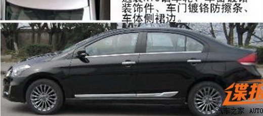 114607-suzuki alivio 11.jpg, 38 KB