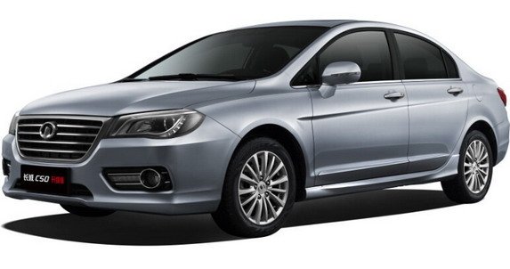 115588-great wall c50 1.jpg, 36 KB