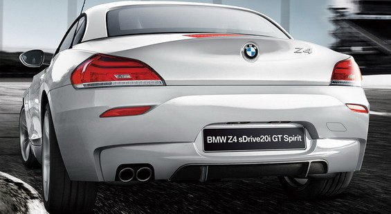 115756-bmw z4 11.jpg, 48 KB