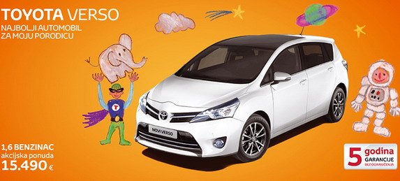 116161-toyota verso 1.jpg, 58 KB