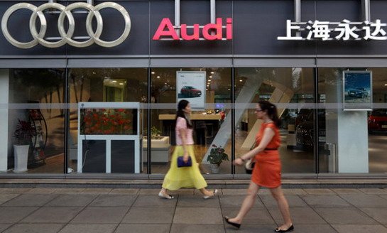 116497-audi kina.jpg, 54 KB