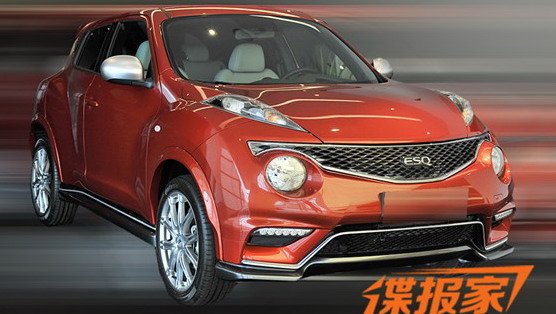 117525-infiniti esq 1.jpg, 58 KB