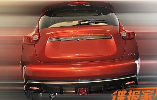 117527-infiniti esq 111.jpg, 49 KB