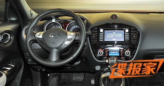 117528-infiniti esq 1111.jpg, 60 KB