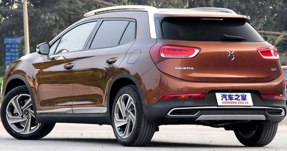 117666-citroen ds 999.jpg, 60 KB