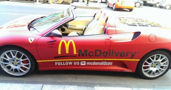 120143-ferrari 1.jpg, 58 KB