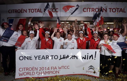 120459-citroen wtcc.jpg, 70 KB