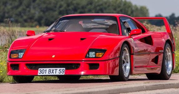 120549-ferrari f40.jpg, 58 KB