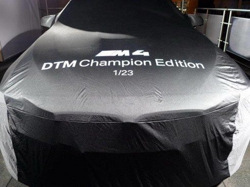 120612-bmw m4 dtm 11.jpg, 50 KB