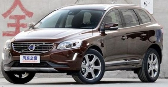 121774-volvo xc60 11.jpg, 49 KB