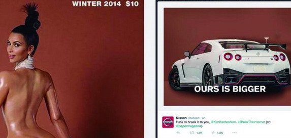 121916-nissan gtr.jpg, 36 KB