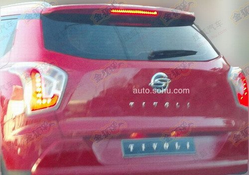 123509-ssangyong 55.jpg, 50 KB