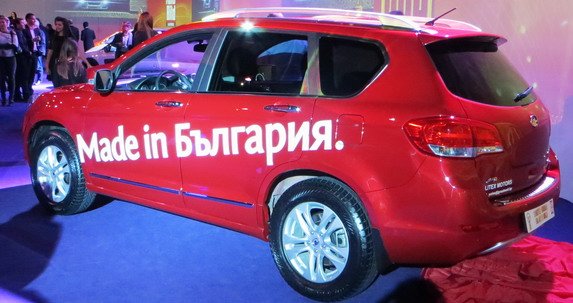 123515-Great Wall H6.jpg, 75 KB