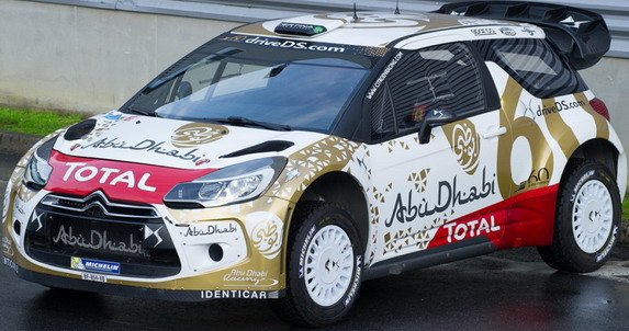 124842-citroen ds3.jpg, 68 KB