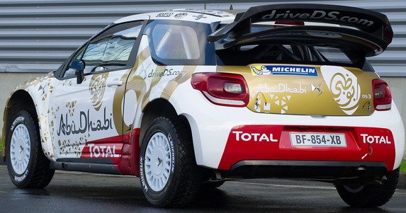 124843-citroen ds3 11.jpg, 65 KB