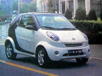 125-shandong novi.jpg, 37 KB