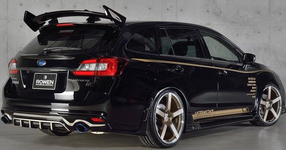 125575-rowen 11.jpg, 56 KB