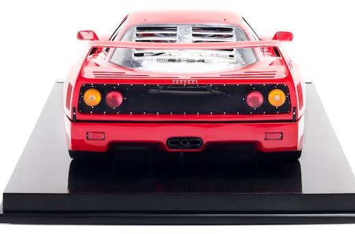 125671-ferrari f40 11.jpg, 37 KB