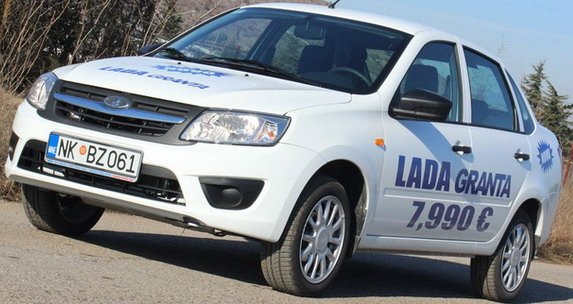 126115-lada granta 1.jpg, 65 KB