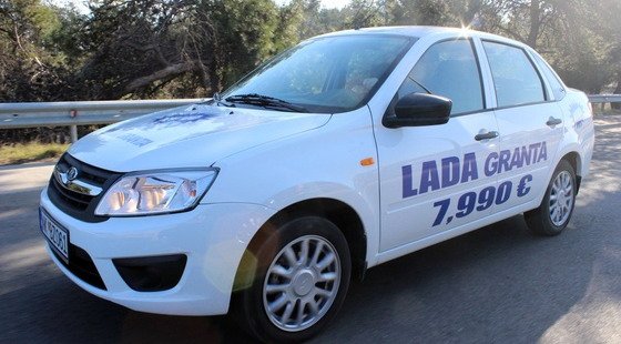 126117-lada granta 111.jpg, 59 KB