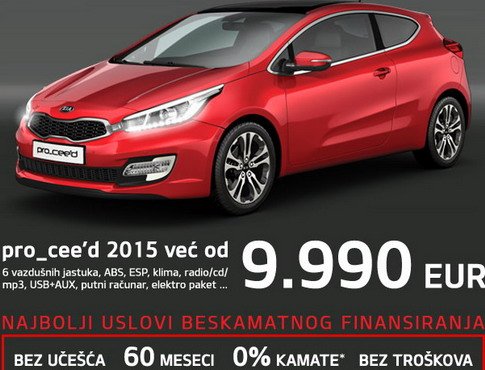 128090-kia pro ceed.jpg, 58 KB