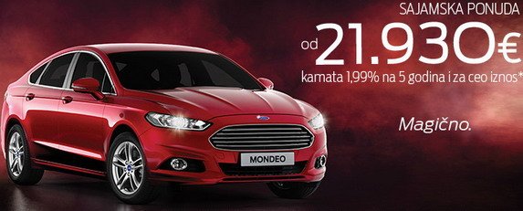 128092-ford bg 11.jpg, 44 KB