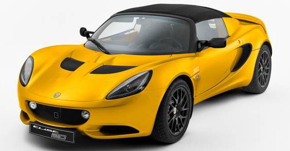 128298-lotus elise 1.jpg, 40 KB