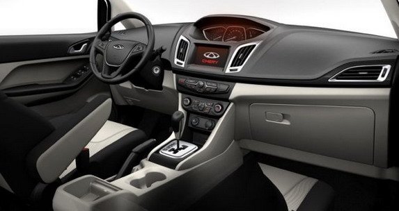 128692-chery 11.jpg, 39 KB