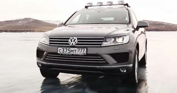 130480-vw touareg.jpg, 34 KB