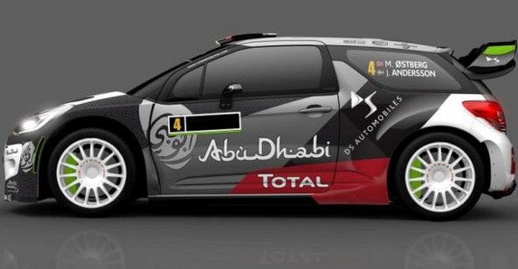 130780-citroen ds3 44.jpg, 45 KB