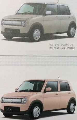 131355-suzuki lapin 111.jpg, 31 KB