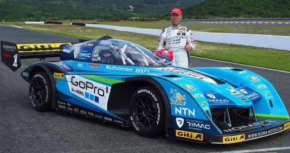 132130-rimac one.jpg, 76 KB