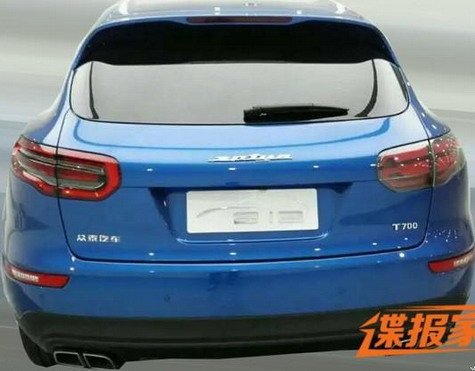 132498-zotye 1.jpg, 42 KB
