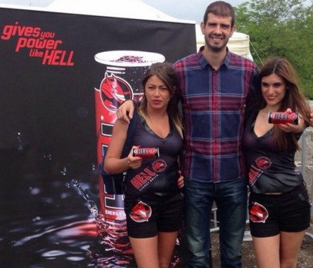 132570-Borkovic.jpg, 52 KB