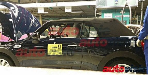 133013-mini c 555.jpg, 57 KB