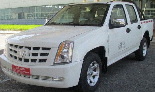 133101-shanxi 1.jpg, 58 KB