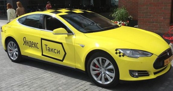 135063-tesla taxi.jpg, 56 KB