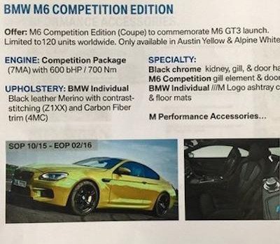 137071-bmw m6 55.jpg, 47 KB
