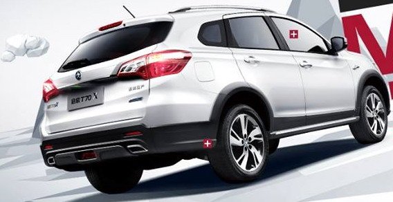 137629-venucia 111.jpg, 51 KB