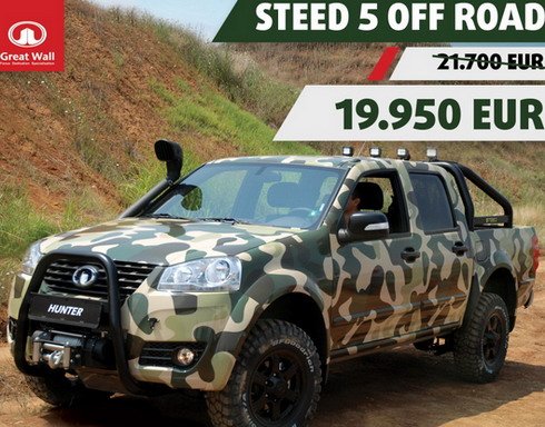 138703-Steed 5 Hunter.jpg, 78 KB