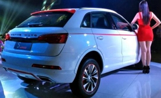 139006-zotye 11111.jpg, 46 KB