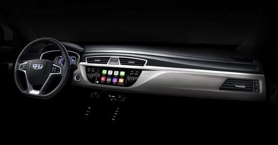 139448-geely 11.jpg, 23 KB